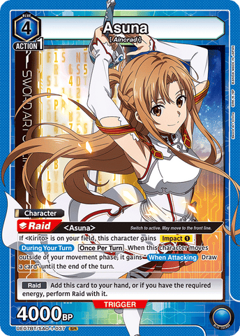 Event Ticket Image