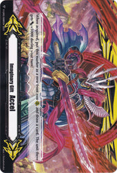 Imaginary Gift [Accel] // [Imaginary Gift [Accel II] Double-sided Gift Marker - Hyakki Vogue (V-GM/0144EN 2022) [Gift Markers]