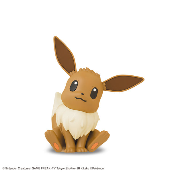 Pokémon Model Kit QUICK!! - EEVEE