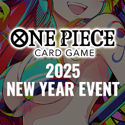 Event Ticket Image