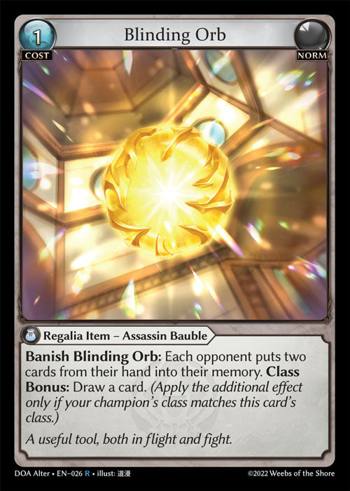 Blinding Orb