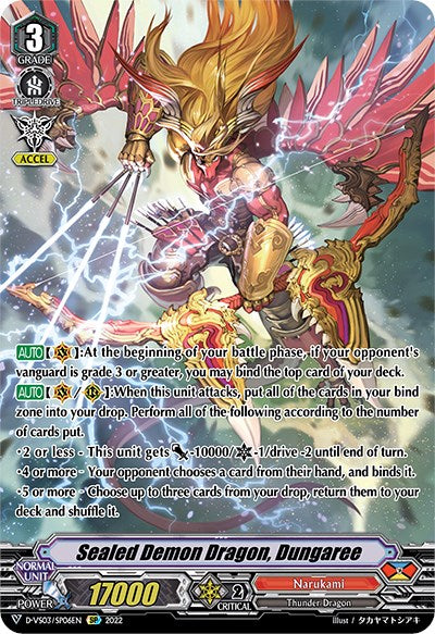 Sealed Demon Dragon, Dungaree (D-VS03/SP06EN) [V Clan Collection Vol.3]