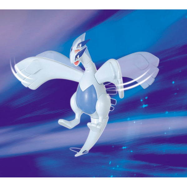 Pokémon Model Kit - Lugia
