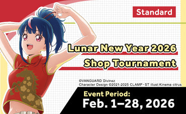 Event Ticket Image