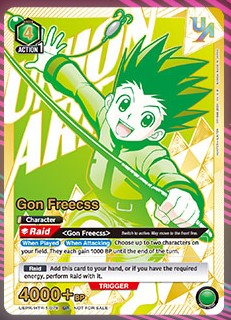 12-7 Hunter x Hunter Rare Battle ticket