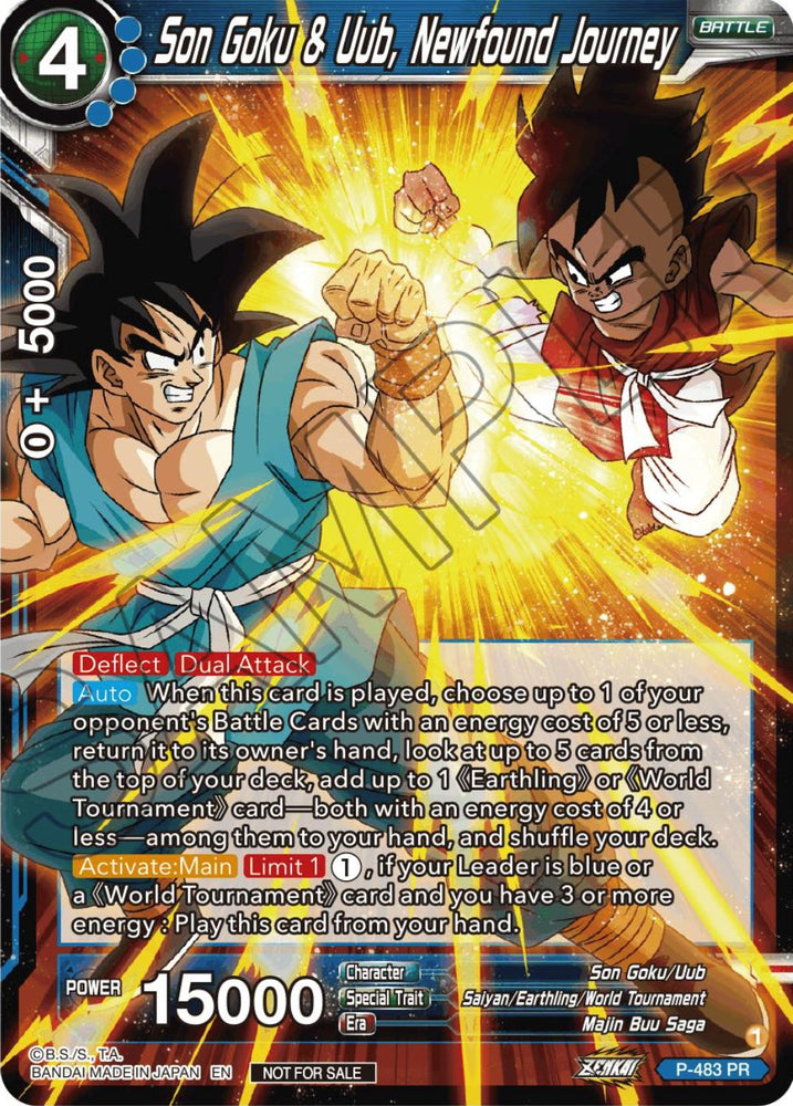 holographic psychic energy card Soul Punisher (Tournament Pack -Winner- 06) [Fusion World Tournament C main image 1