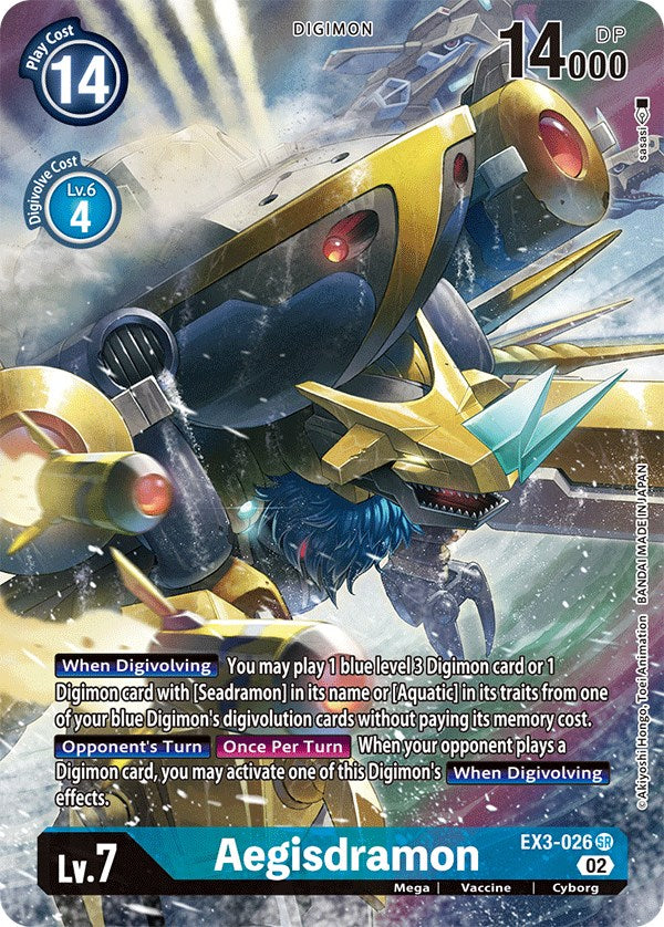 digimon card game ex3 Aegisdramon [EX3-026] (Alternate Art) [Draconic Roar] Style:The Might of Galadriel GOTO minori Mountain - The Legend