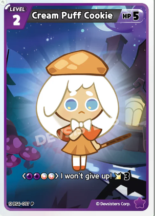 Cream Puff Cookie (BS4-097) P [Age of Heroes and Kingdoms]