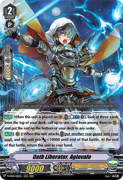 Oath Liberator, Aglovale (D-VS02/021EN) [V Clan Collection Vol.2]