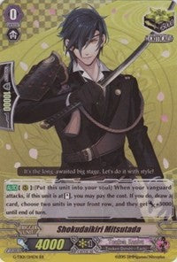 Shokudaikiri Mitsutada (G-TB01/014EN) [Touken Ranbu: ONLINE]