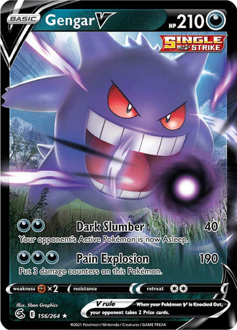 Gengar V (156/264) [Sword & Shield: Fusion Strike]