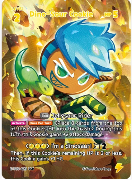 Dino-Sour Cookie (BS5-023) SSR [Arena of Glory]