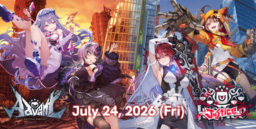 Event Ticket Image