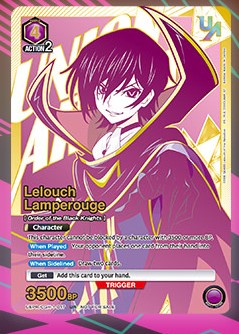 12-21 Code Geass Rare Battle ticket