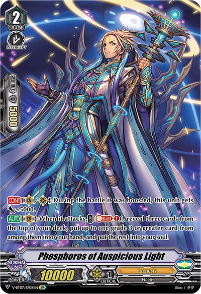 Phosphoros of Auspicious Light (V-BT07/SP03EN) [Infinideity Cradle]