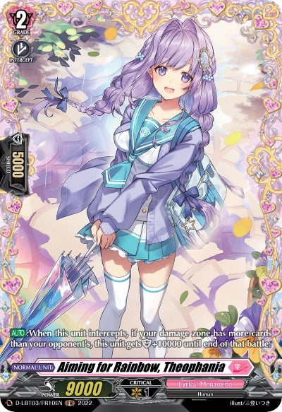 Aiming for Rainbow, Theophania (D-LBT03/FR10EN) [Lyrical Monasterio: Summertime Memories!]