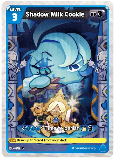 Shadow Milk Cookie (P-063)