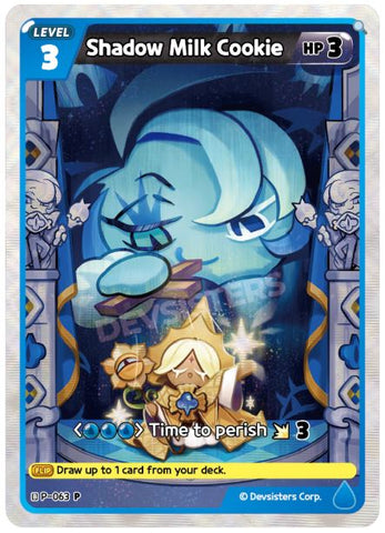 Shadow Milk Cookie (P-063)