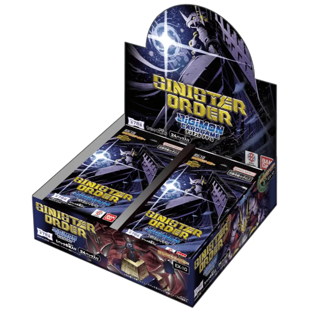Digimon: Sinister Order [EX-10] - Booster Box