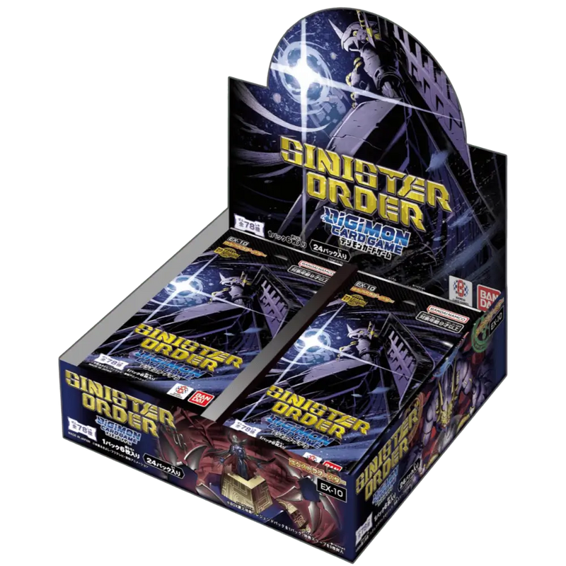 デジカ EX-10 SINISTER ORDER 3BOX TT---WebProduct-2048x2048-