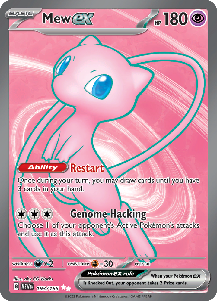 Mew ex (193/165) [Scarlet & Violet 151]