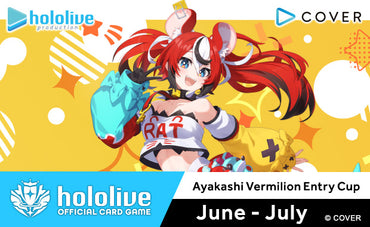 Event Ticket Image