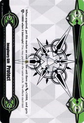 Imaginary Gift [Protect] // [Protect II] Double-sided Gift Marker (V-GM/0003EN // V-GM2/0003EN) [Gift Markers]