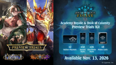 Event Ticket Image