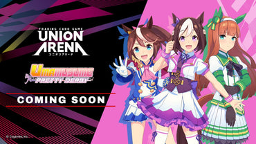 Event Ticket Image