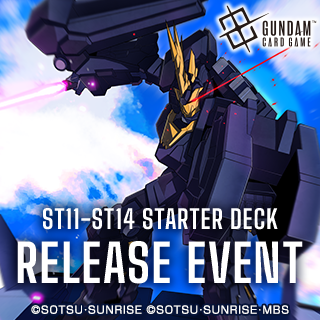 Event Ticket Image