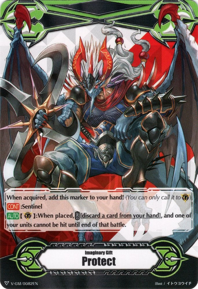Imaginary Gift [Protect] - Covert Demonic Dragon, Magatsu Storm (V-GM/0082EN) [Gift Markers]