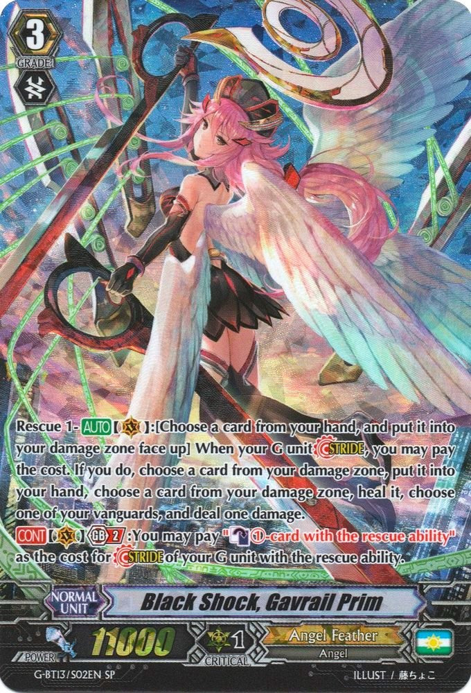 Black Shock, Gavrail Prim (G-BT13/S02EN) [Ultimate Stride]