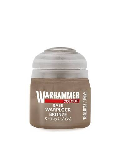 Citadel Base Paint (12ml)