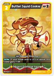 Butter Squid Cookie (P-066) P [Arena of Glory]