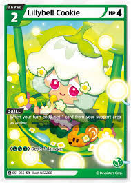 Lillybell Cookie (BS1-066) SR [Brave Beginning]