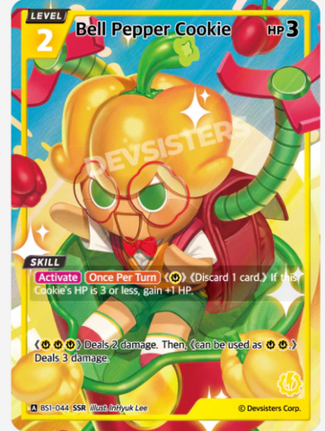 Bell Pepper Cookie (BS1-044) SSR [Brave Beginning]