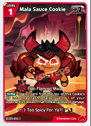 Mala Sauce Cookie (BS4-004) P [Age of Heroes and Kingdoms]