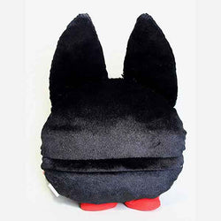 Jiji Die-cut Cushion by Marushin