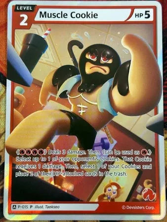 Muscle Cookie (P-015) P