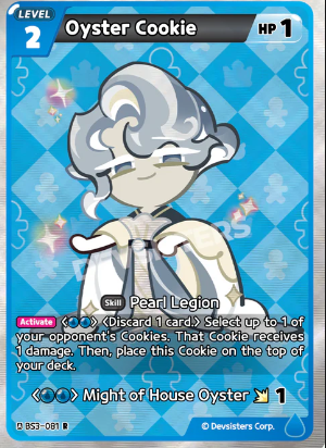 Oyster Cookie (BS3-081) R [Age of Heroes and Kingdoms] *MAY HAVE VISIBLE PRINT LINES*