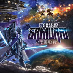 Starship Samurai (Great Condition, except one corner with minor splitting repaired with tape)