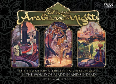 Tales of The Arabian Nights (USED)