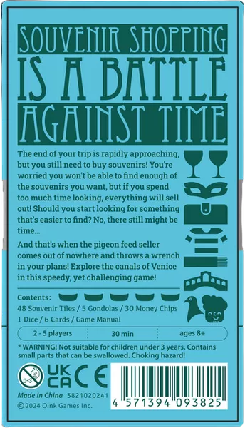 Souvenirs From Venice