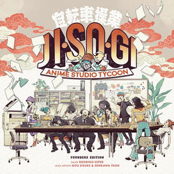 Jisogi - Anime Studio Tycoon