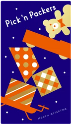 Pick 'n Packers