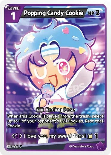 Popping Candy Cookie (P-069) P [Arena of Glory]
