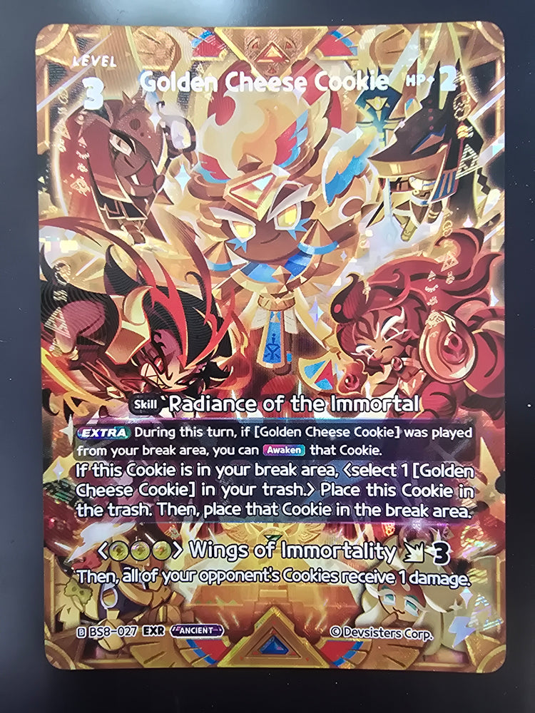 Golden Cheese Cookie (BS8-027) EXR