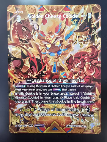 Golden Cheese Cookie (BS8-027) EXR
