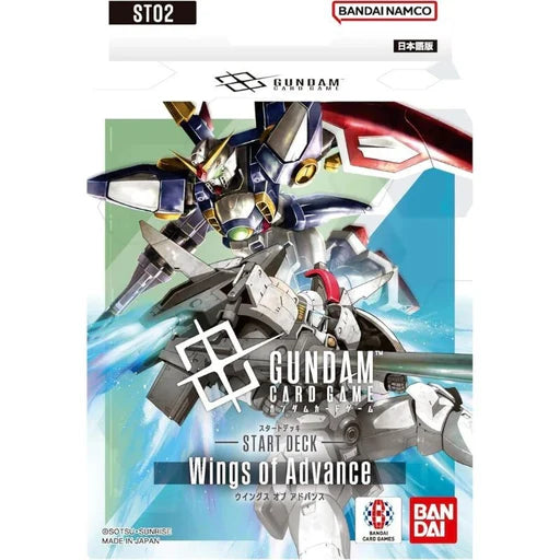 Gundam TCG : Starter Deck 02 - Wings of Advance