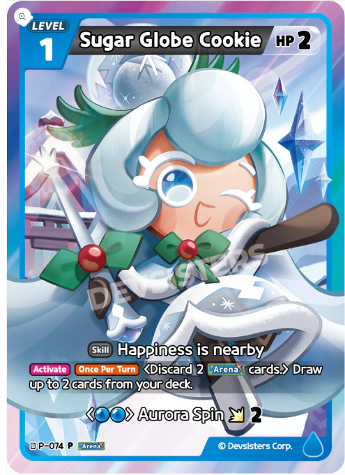 Sugar Globe Cookie (P-074) P [Arena of Glory]